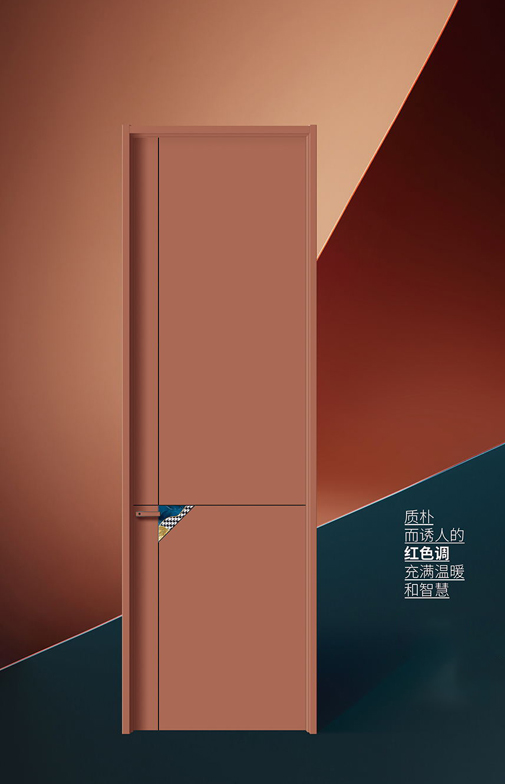 羅蘭全屋定制